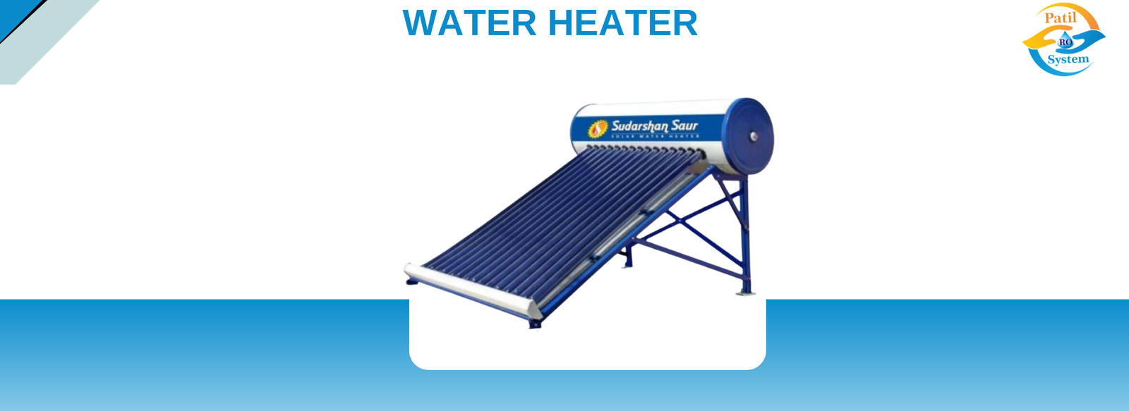 Water Heater slider